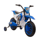 12V Electric Dirt Bike Motorcycle Toy with Training Wheels for Ages 3-5 Magic Cars Variant 0