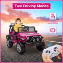 12V Electric 2-Seater Kids Ride-On Jeep Car with Remote Control Magic Cars 12