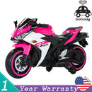 12V Rechargeable Electric Ride-On Motorcycle Toy Bike 1.8-3.2 MPH for Ages 3-6 Magic Cars Variant 0