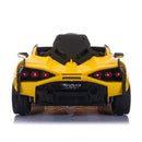 12V Electric Ride-On Car Toy for Kids Magic Cars 1