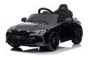 12V Electric Ride-On Car for Kids with Remote Control, Suspension System, and 3 Speed Settings Magic Cars 5
