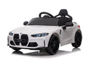 12V Electric Ride-On Car for Kids with Remote Control, Suspension System, and 3 Speed Settings Magic Cars 6