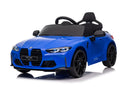 12V Electric Ride-On Car with Remote Control, Suspension System, and 3 Speed Settings for Boys and Girls Magic Cars 8