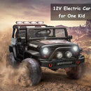 12V Electric 2-Seater Kids Ride-On Jeep Truck with Remote Control Magic Cars 3