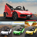 12V Battery-Powered Electric Ride-On Sports Car for Kids with Remote Control Magic Cars 2