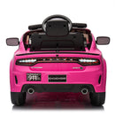 12V Kids Ride-On Toy Car with Remote Control, 3-Speed, 4-Wheel Suspension, 2.5 MPH for Ages 3-8 Magic Cars 21
