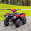 12V Battery Operated Kids 4-Wheeler ATV for Ages 3-5 Red Magic Cars 8