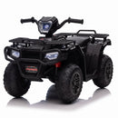 12V Kids Electric 4-Wheeler ATV with LED Lights, MP3 Player, and Adjustable Speed Magic Cars 0