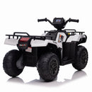 12V Kids Electric 4-Wheeler ATV with LED Lights, MP3 Player, and Adjustable Speed Magic Cars 13