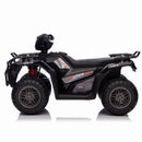 12V Kids Electric 4-Wheeler ATV with LED Lights, MP3 Player, and Adjustable Speed Magic Cars 3