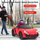 12V Battery-Powered Electric Ride-On Car for Toddlers with Remote Control and Lights Magic Cars 7