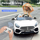12V Electric Kids Ride-On Car with 2 Seats, 55W Dual Motors, and Remote Control Magic Cars 1