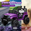 12V Battery-Powered Kids Electric Ride-On Truck with Remote Control and Durable Wheels Magic Cars 4