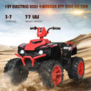 12V Kids Electric 4-Wheeler ATV Ride-On Quad with 2 Speeds and LED Lights Red Magic Cars 4