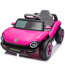 12V Electric Ride-On Car for Kids - Bluetooth, Music, 2WD, Speeds 1.5-2.5MPH, Ages 3-5 Magic Cars 12