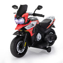 12V Battery-Powered Kids Electric Ride-On Motorcycle with Music Magic Cars 12