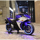 12V Kids Electric Ride-On Motorcycle Toy with Bluetooth Music, Auxiliary Wheels, and LED Lights Magic Cars 15