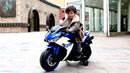 12V Kids Electric Ride-On Motorcycle Toy Car with Training Wheels and LED Lights Magic Cars 13