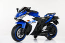 12V Kids Electric Ride-On Motorcycle Toy Car with Training Wheels and LED Lights Magic Cars 14