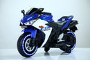 12V Kids Electric Ride-On Motorcycle Toy Car with Training Wheels and LED Lights Magic Cars 15