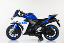 12V Kids Electric Ride-On Motorcycle Toy Car with Training Wheels and LED Lights Magic Cars 16