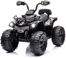 12V Kids Electric Ride-On ATV 4-Wheeler Quad with 2 Speeds, MP3 Player, and LED Headlights Magic Cars 0