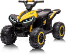 12V Kids Electric Ride-On ATV Quad 4-Wheeler Toy with Music and LED Lights Magic Cars 4