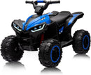 12V Kids Electric Ride-On ATV Quad 4-Wheeler Toy with Music and LED Lights Magic Cars 5