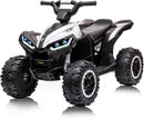 12V Kids Electric Ride-On ATV Quad 4-Wheeler Toy with Music and LED Lights Magic Cars Variant 0