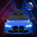 12V Kids Electric Ride-On Sports Car with Remote Control Magic Cars 10
