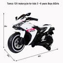 12V Kids Ride-On Motorcycle Toy with Training Wheels and Music, 1.8-3.2 mph for Ages 3-6 Magic Cars 1
