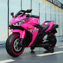 12V Kids Ride-On Motorcycle Toy with Training Wheels 12V7AH Battery for Ages 3-6 Years Magic Cars 9