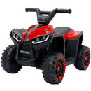 12V Electric Kids Off-Road 4-Wheeler ATV Ride-On Car for Ages 1-4 Magic Cars 2