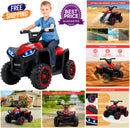 12V Electric Kids Off-Road 4-Wheeler ATV Ride-On Car for Ages 1-4 Magic Cars Variant 0