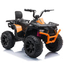 12V Kids Electric Ride-On ATV with Dual 45W Motors, 4.5AH Battery, and LED Lights Magic Cars 2