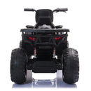12V Kids Electric Ride-On ATV with Dual 45W Motors, 4.5AH Battery, and LED Lights Magic Cars 5