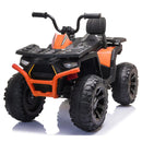 12V Kids Electric Ride-On ATV with Dual 45W Motors, 4.5AH Battery, and LED Lights Magic Cars 9