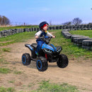 12V Kids Electric Ride-On 4-Wheeler ATV with 2x35W Motors and Remote Control Magic Cars 2