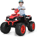 12V Kids Electric Ride-On 4-Wheeler ATV Battery-Powered Vehicle for Toddlers Magic Cars 0