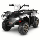 12V Kids Electric Ride-On ATV 4-Wheeler Quad Battery-Powered Car with 6 Color Options Magic Cars 12