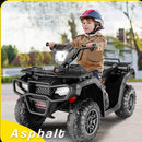 12V Kids Ride-On ATV 4-Wheeler Quad Battery Powered with Remote Control and Music Magic Cars 11