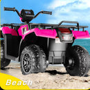 12V Kids Ride-On ATV 4-Wheeler Quad Battery Powered with Remote Control and Music Magic Cars 13