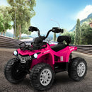 12V Kids Ride-On 4 Wheeler ATV Toy Car with MP3 Player and Headlights for Toddlers Magic Cars 1