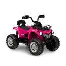 12V Kids Ride-On 4 Wheeler ATV Toy Car with MP3 Player and Headlights for Toddlers Magic Cars Variant 0