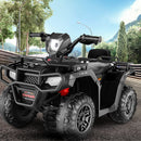 12V Kids Ride-On ATV Truck with Remote Control, LED Lights, MP3, and Powerful Wheels Magic Cars 15