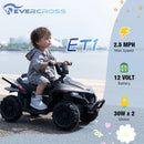 12V Kids Electric Ride-On ATV Quad 4-Wheeler Scooter for Ages 3 and Up Magic Cars 2