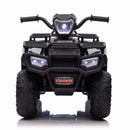 12V Electric Kids Ride-On ATV Quad 4-Wheeler Toy Car with Music, AUX, USB, and LED Lights Magic Cars 1