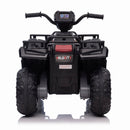 12V Electric Kids Ride-On ATV Quad 4-Wheeler Toy Car with Music, AUX, USB, and LED Lights Magic Cars 5