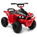 12V Kids Ride-On ATV with Adjustable High/Low Speed and Comfortable Red Seat Magic Cars Variant 0