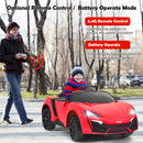 12V Kids Electric Ride-On Car with 2.4G RC, Lights, MP3, and Openable Doors - Red Magic Cars 4